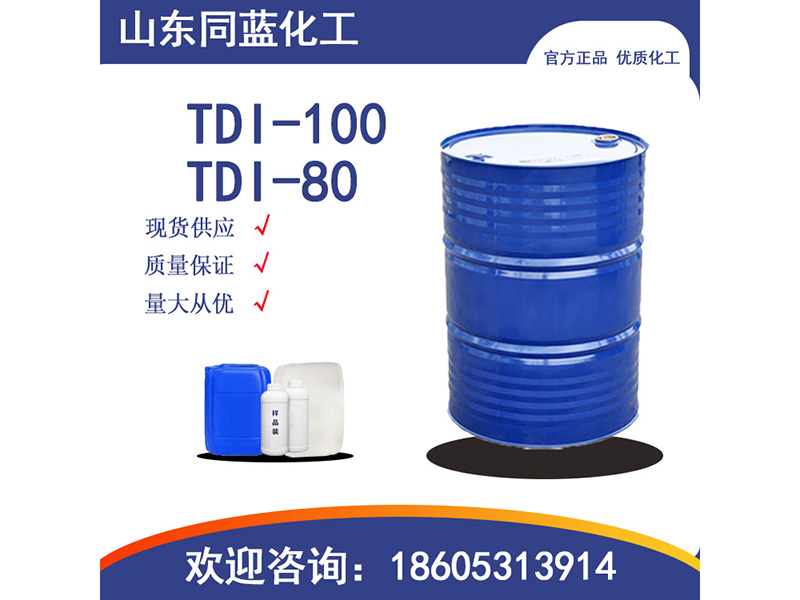 TDI-100 TDI-80